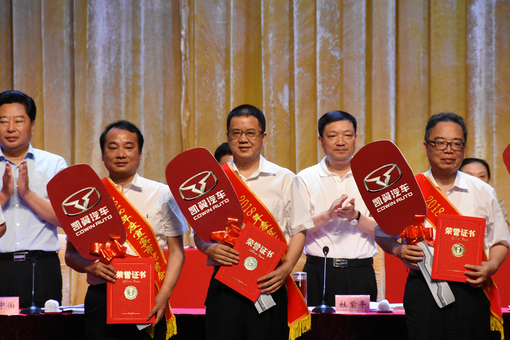 BETWAY������(����ķ��)�ٷ���վ-Official Platform