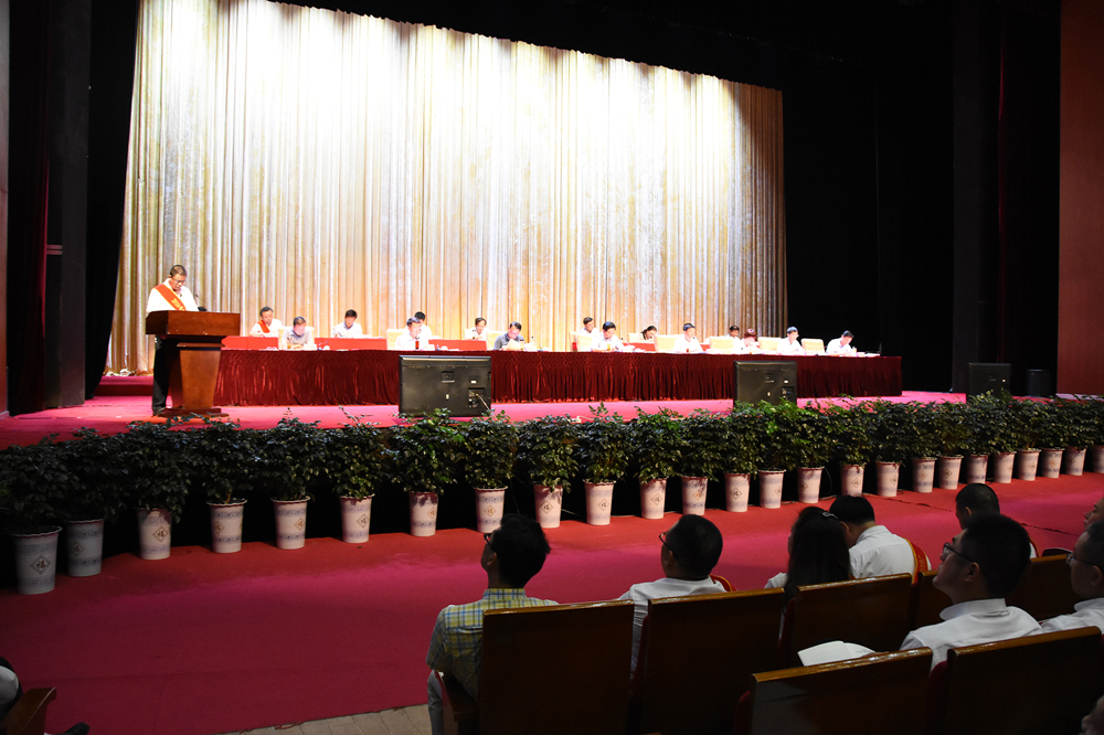 BETWAY������(����ķ��)�ٷ���վ-Official Platform