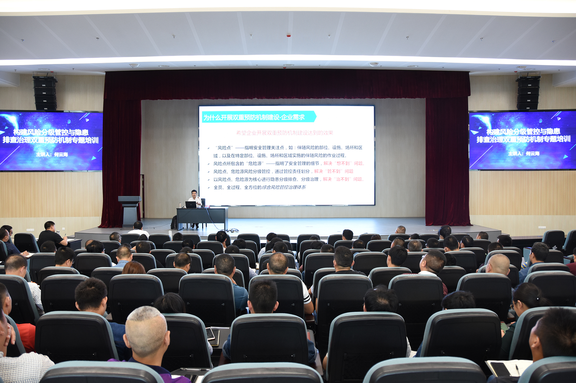 BETWAY������(����ķ��)�ٷ���վ-Official Platform