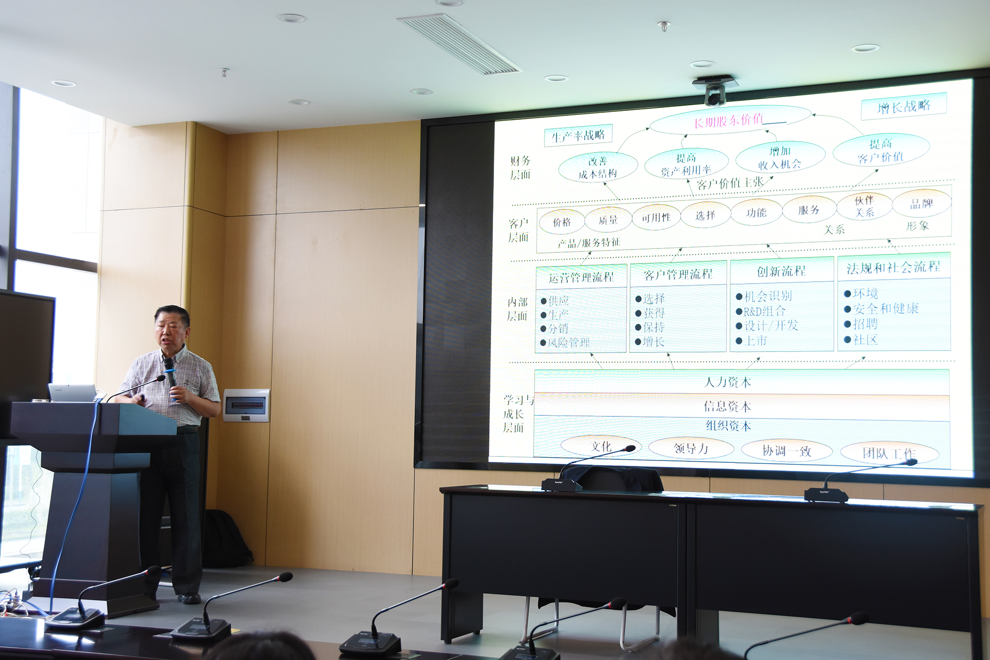 BETWAY������(����ķ��)�ٷ���վ-Official Platform