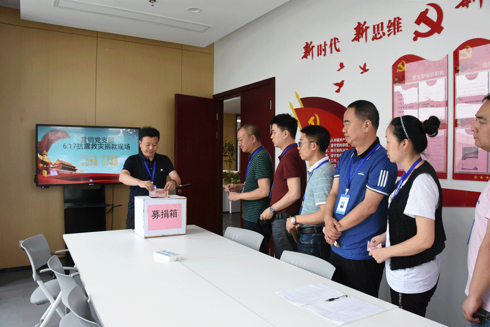 BETWAY������(����ķ��)�ٷ���վ-Official Platform