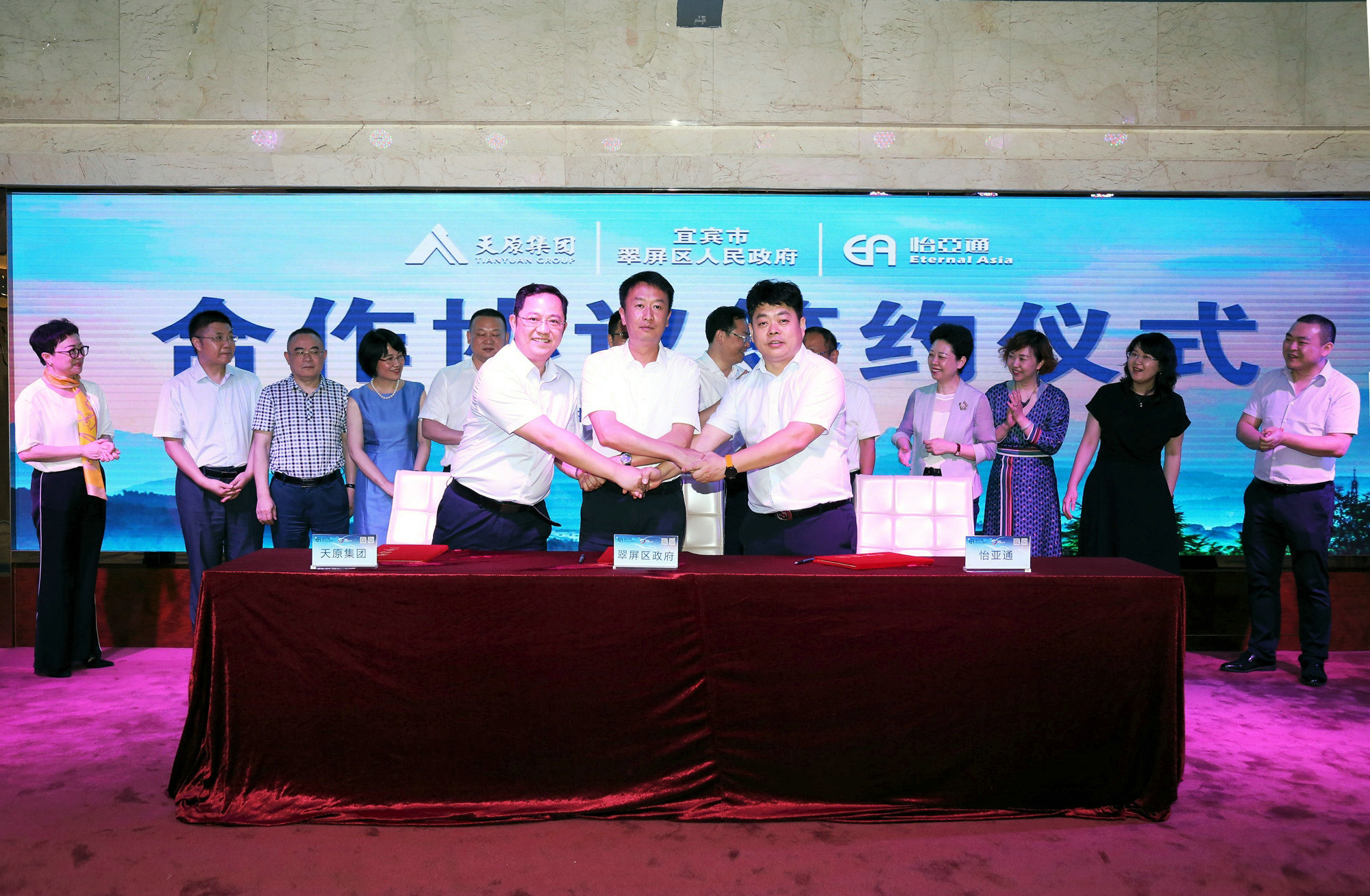 BETWAY������(����ķ��)�ٷ���վ-Official Platform