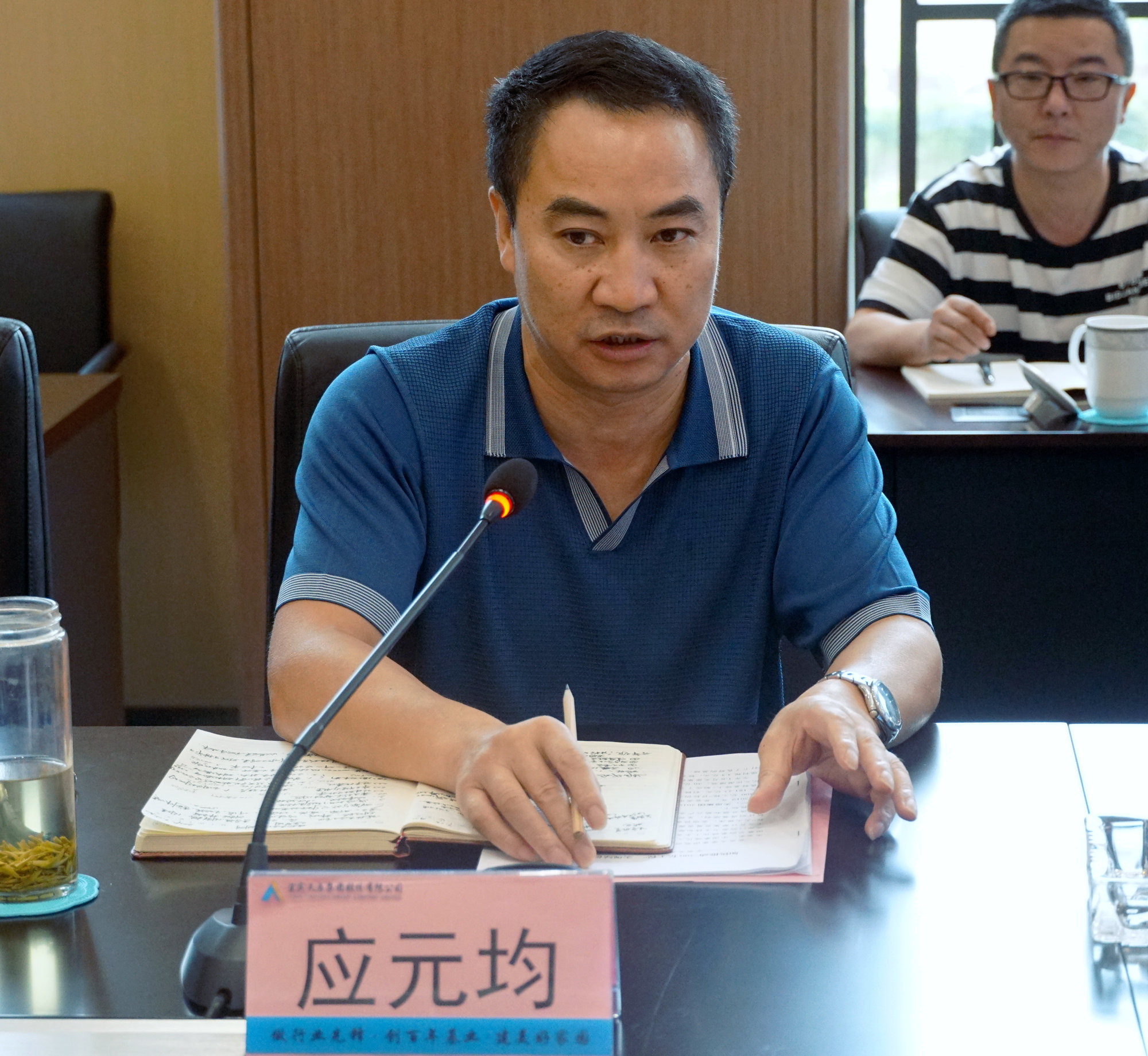 BETWAY������(����ķ��)�ٷ���վ-Official Platform