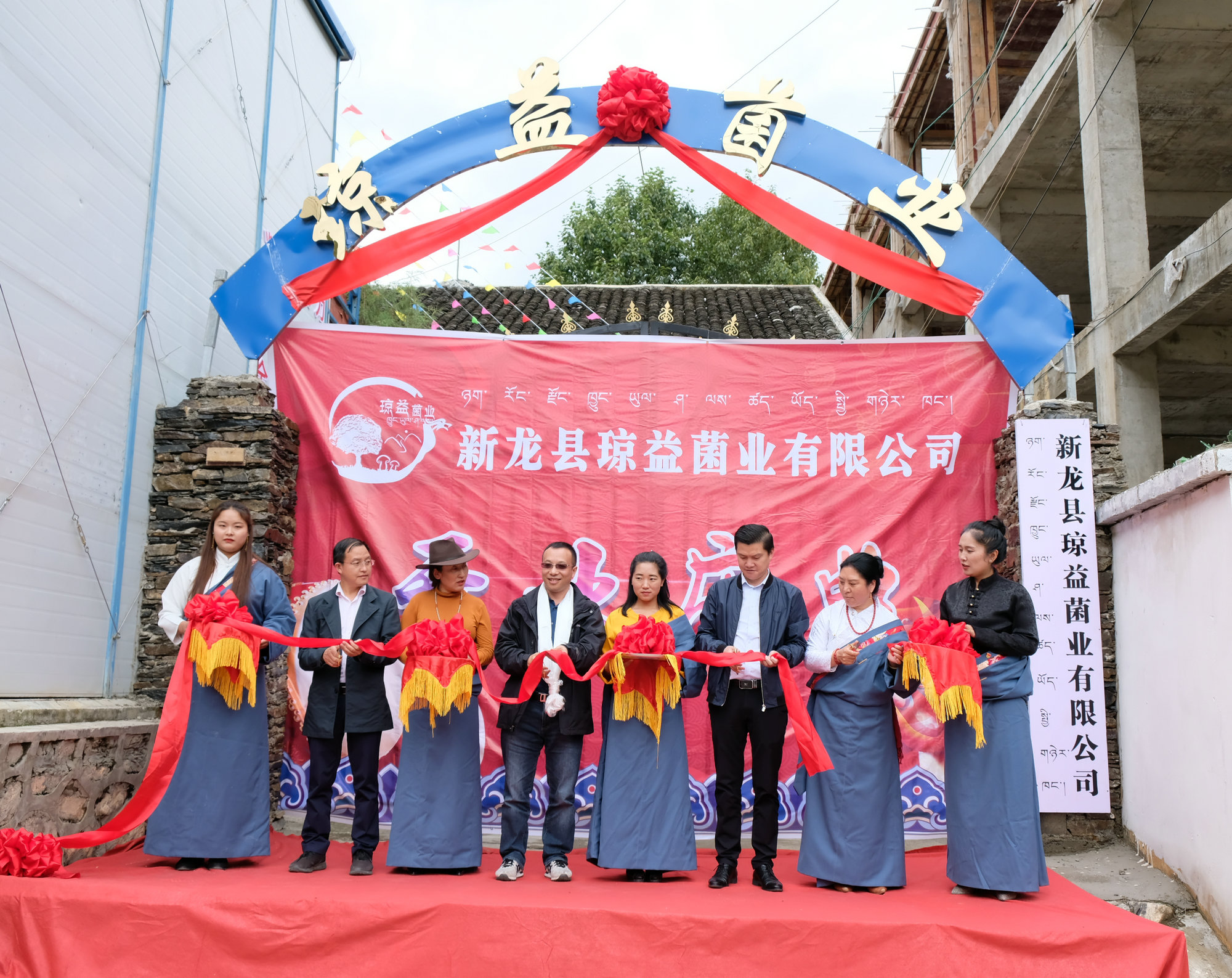 BETWAY������(����ķ��)�ٷ���վ-Official Platform