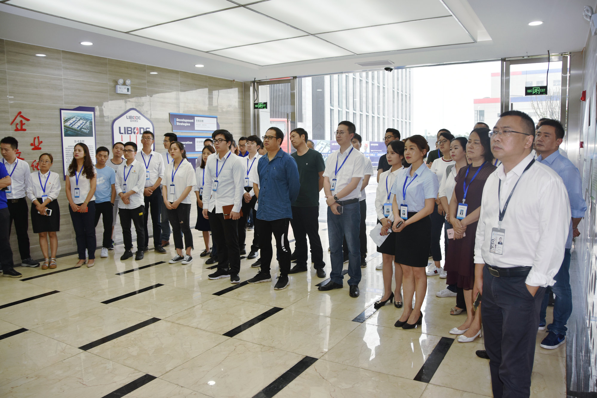 BETWAY������(����ķ��)�ٷ���վ-Official Platform