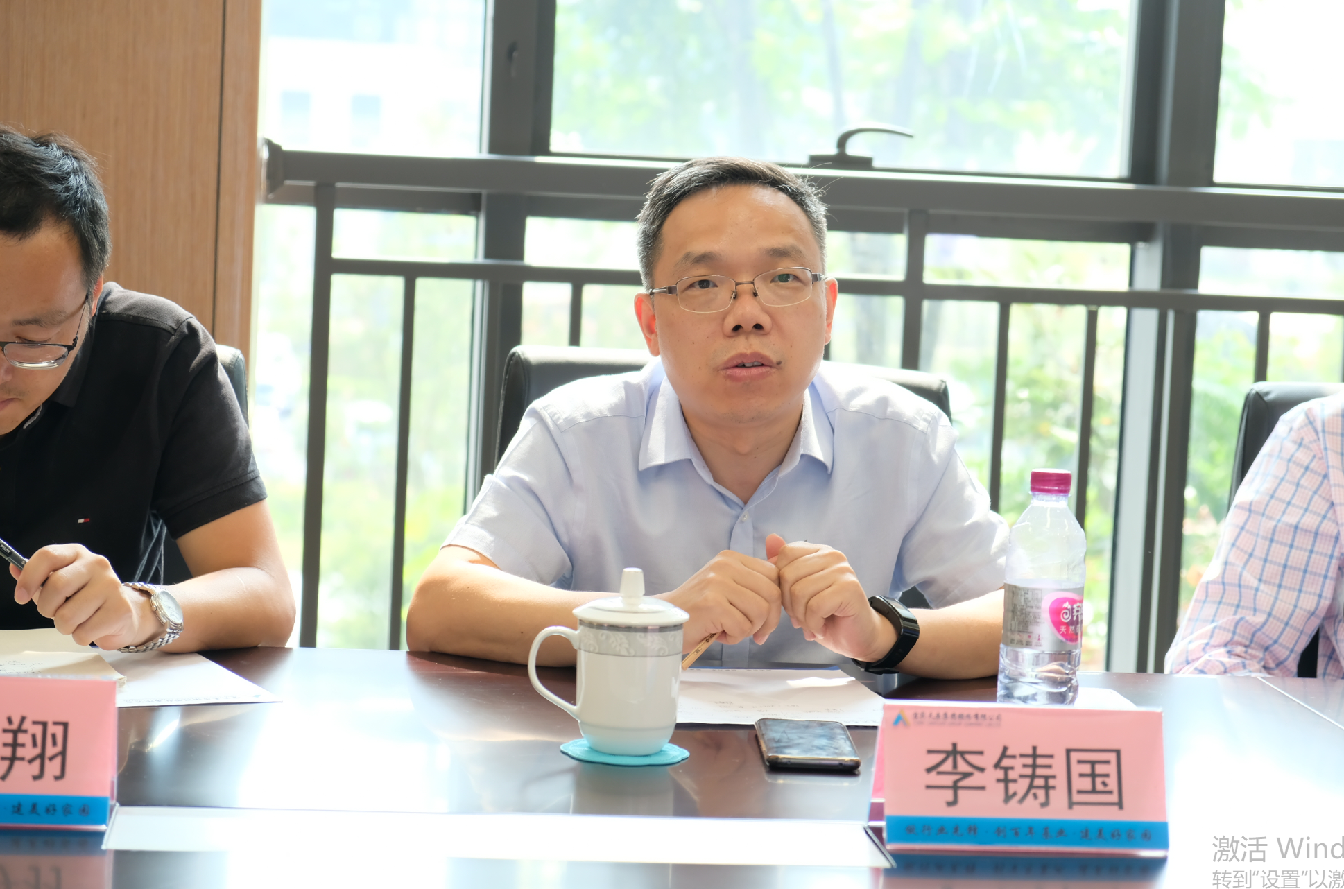 BETWAY������(����ķ��)�ٷ���վ-Official Platform