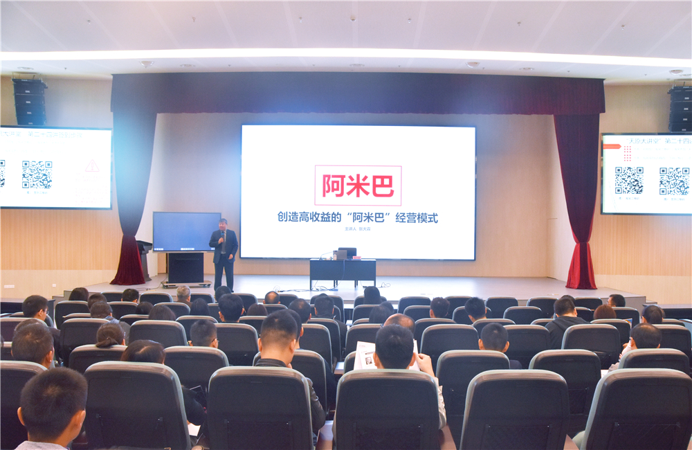 BETWAY������(����ķ��)�ٷ���վ-Official Platform