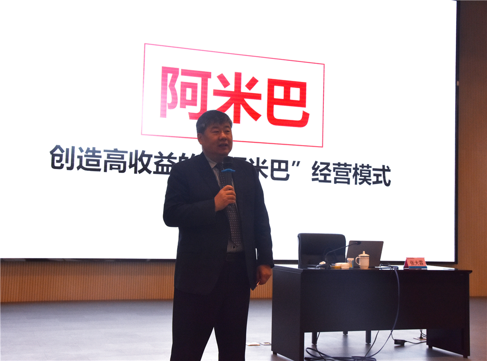 BETWAY������(����ķ��)�ٷ���վ-Official Platform