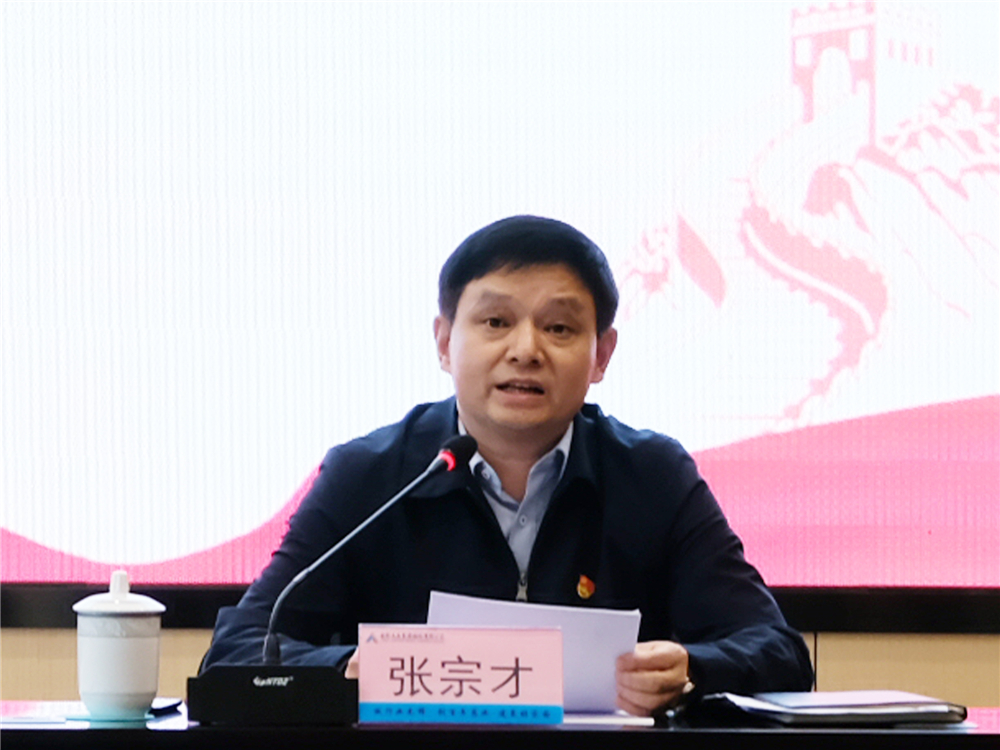 BETWAY������(����ķ��)�ٷ���վ-Official Platform