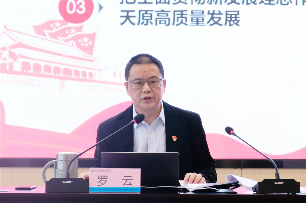 BETWAY������(����ķ��)�ٷ���վ-Official Platform