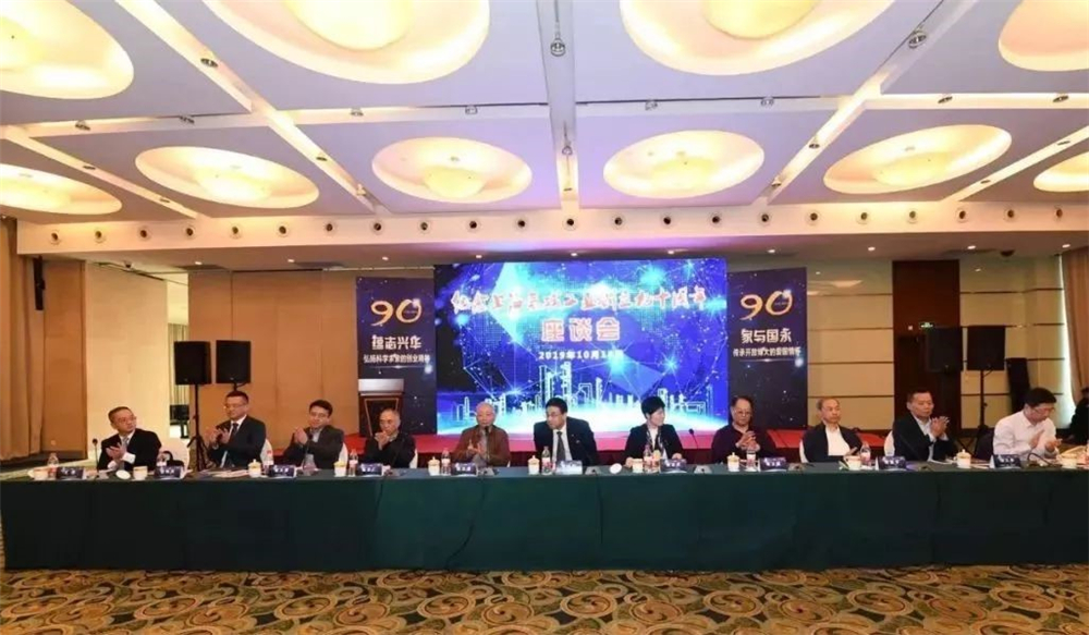 BETWAY������(����ķ��)�ٷ���վ-Official Platform