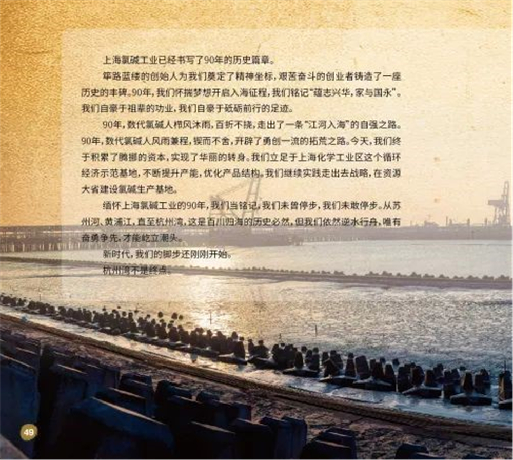 BETWAY������(����ķ��)�ٷ���վ-Official Platform