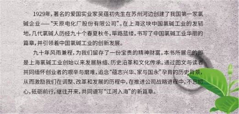 BETWAY������(����ķ��)�ٷ���վ-Official Platform