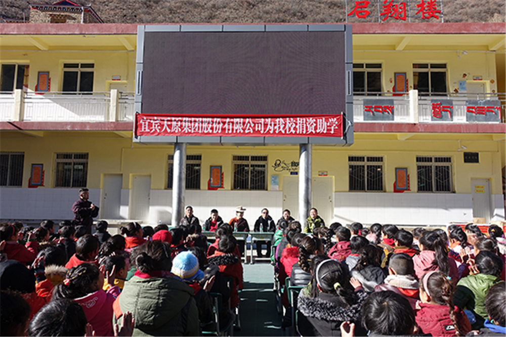 BETWAY������(����ķ��)�ٷ���վ-Official Platform