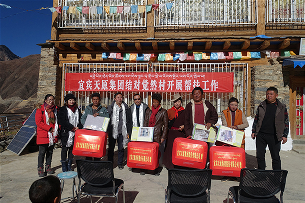 BETWAY������(����ķ��)�ٷ���վ-Official Platform