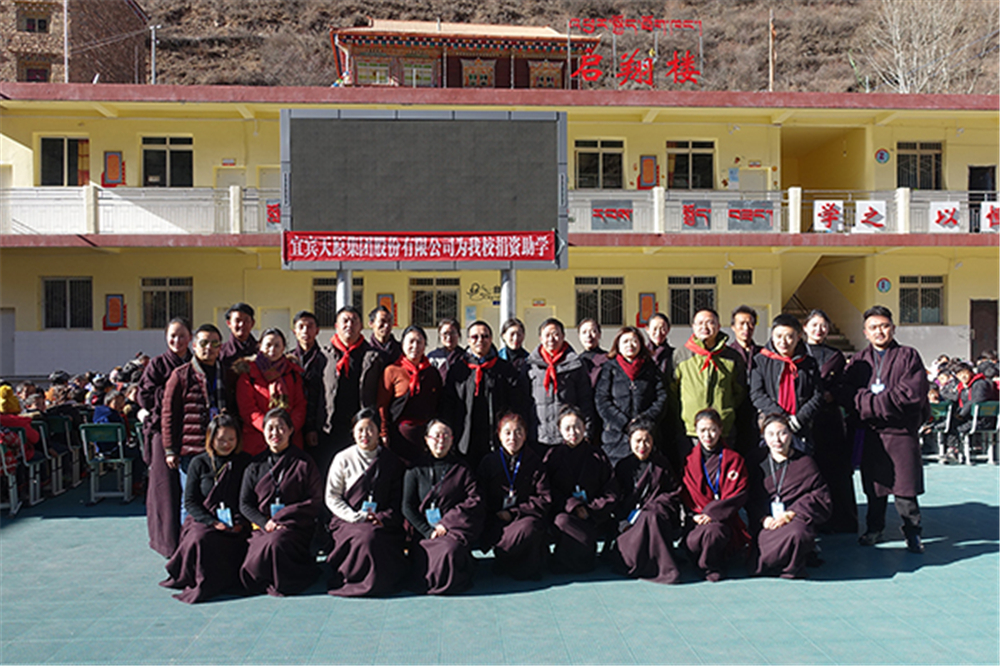 BETWAY������(����ķ��)�ٷ���վ-Official Platform