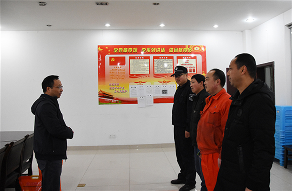 BETWAY������(����ķ��)�ٷ���վ-Official Platform