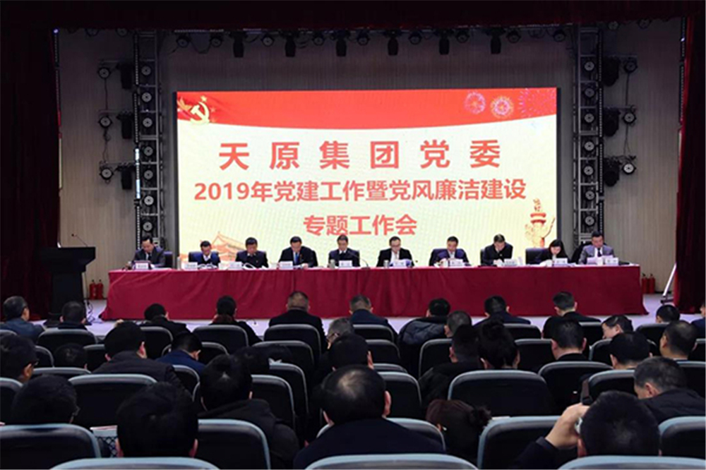 BETWAY������(����ķ��)�ٷ���վ-Official Platform