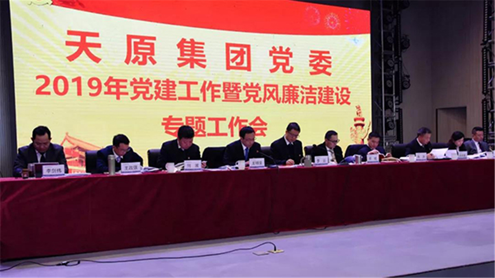 BETWAY������(����ķ��)�ٷ���վ-Official Platform