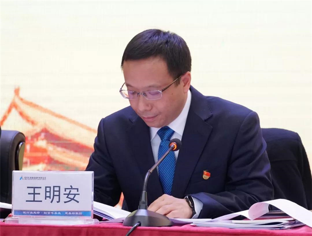 BETWAY������(����ķ��)�ٷ���վ-Official Platform