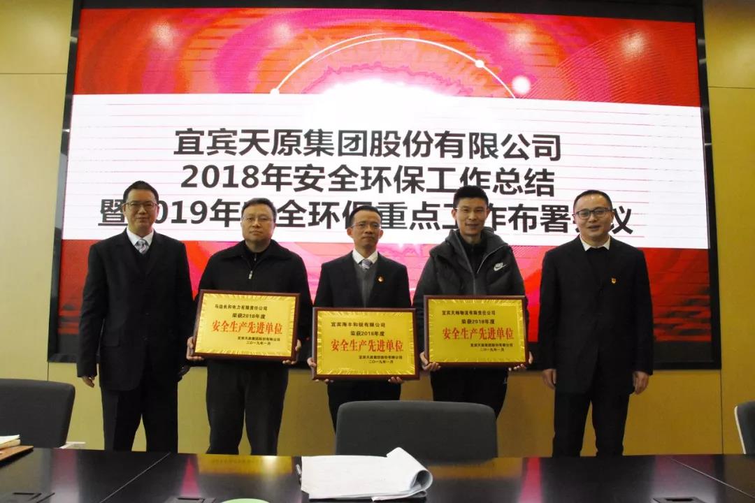 BETWAY������(����ķ��)�ٷ���վ-Official Platform