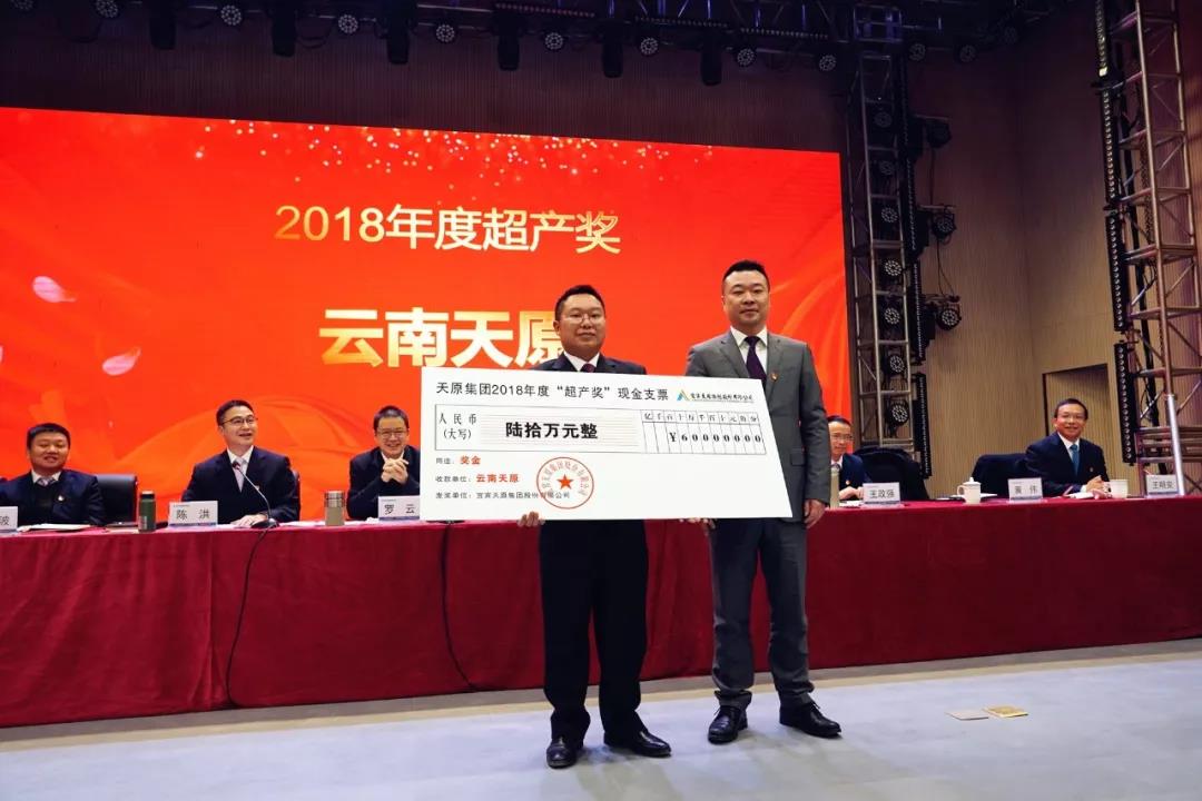 BETWAY������(����ķ��)�ٷ���վ-Official Platform