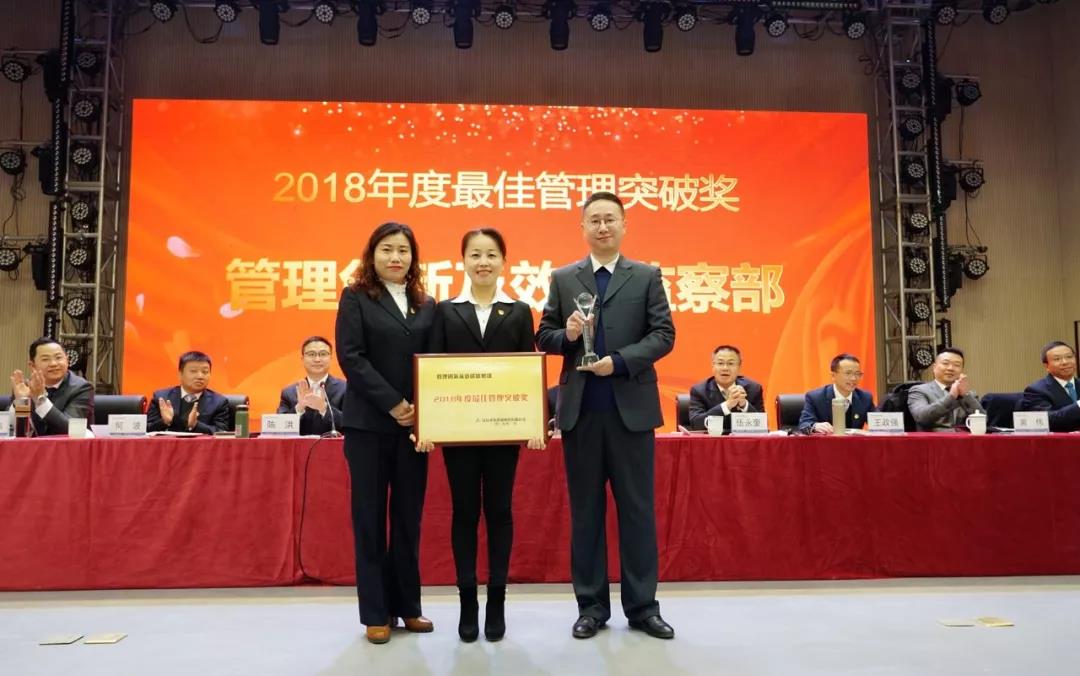 BETWAY������(����ķ��)�ٷ���վ-Official Platform