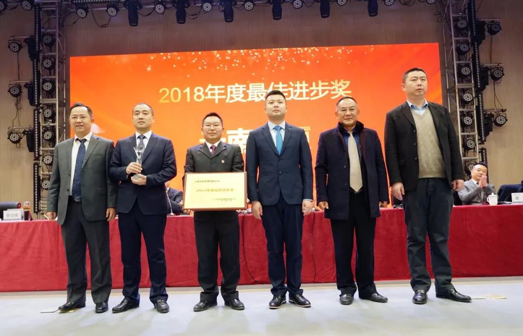 BETWAY������(����ķ��)�ٷ���վ-Official Platform