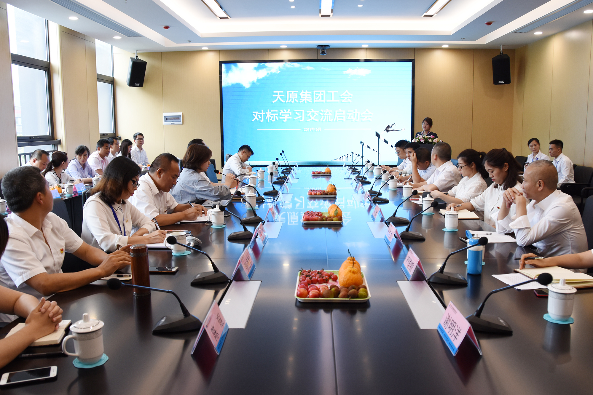 BETWAY������(����ķ��)�ٷ���վ-Official Platform