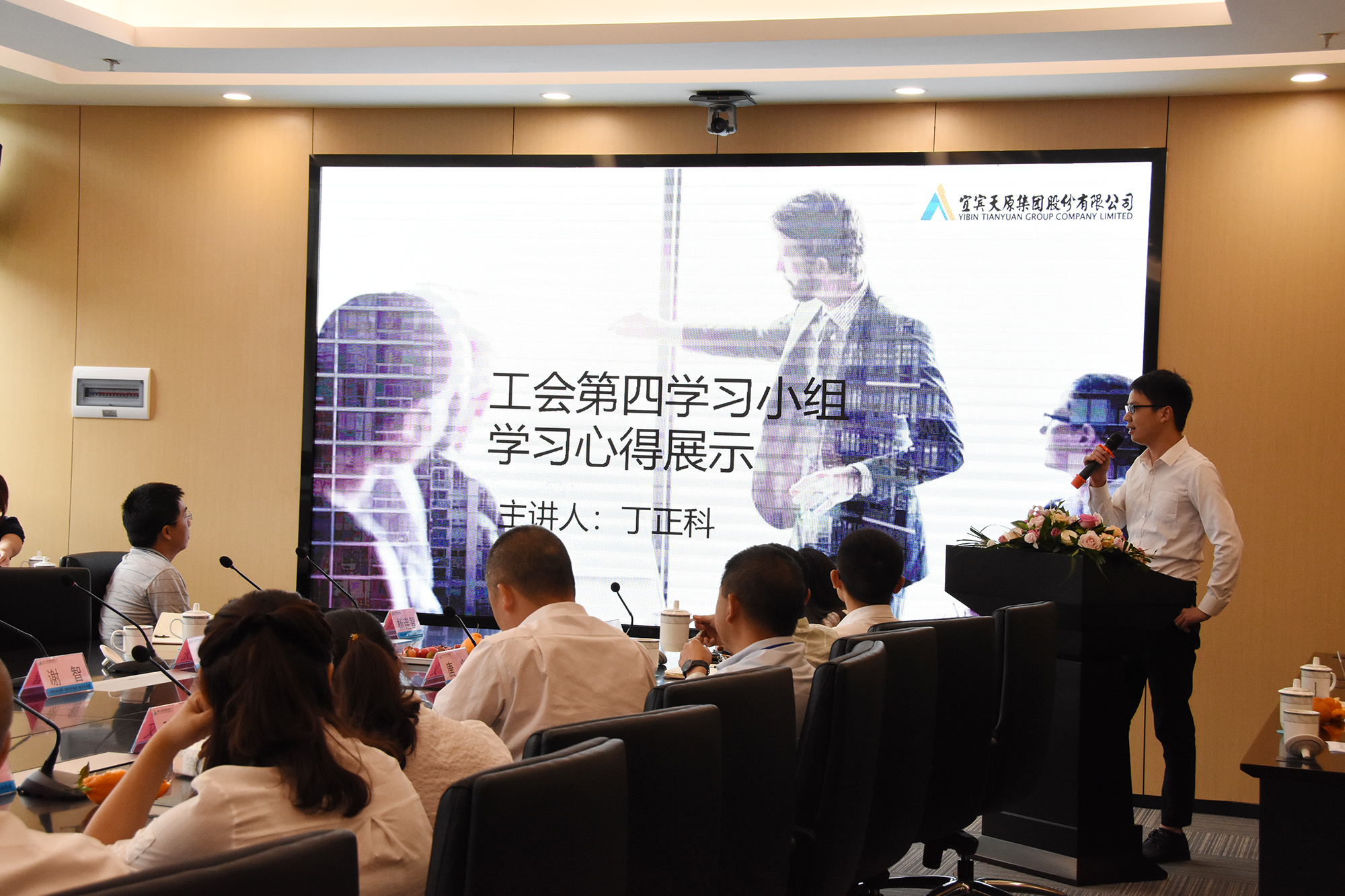 BETWAY������(����ķ��)�ٷ���վ-Official Platform