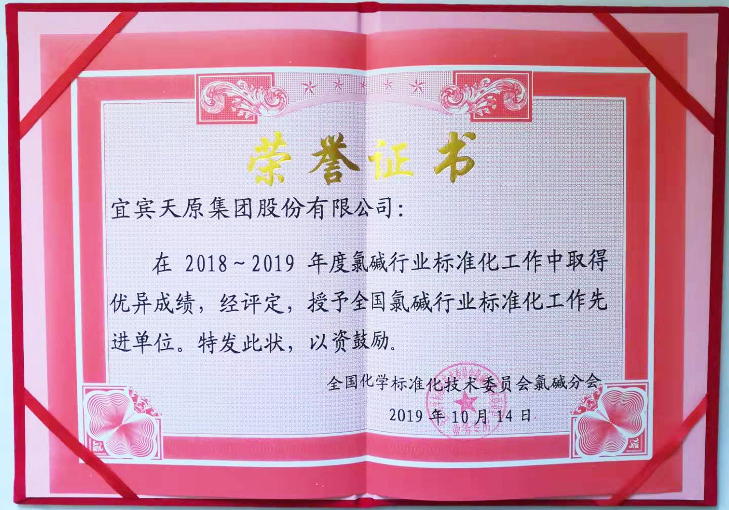 BETWAY������(����ķ��)�ٷ���վ-Official Platform