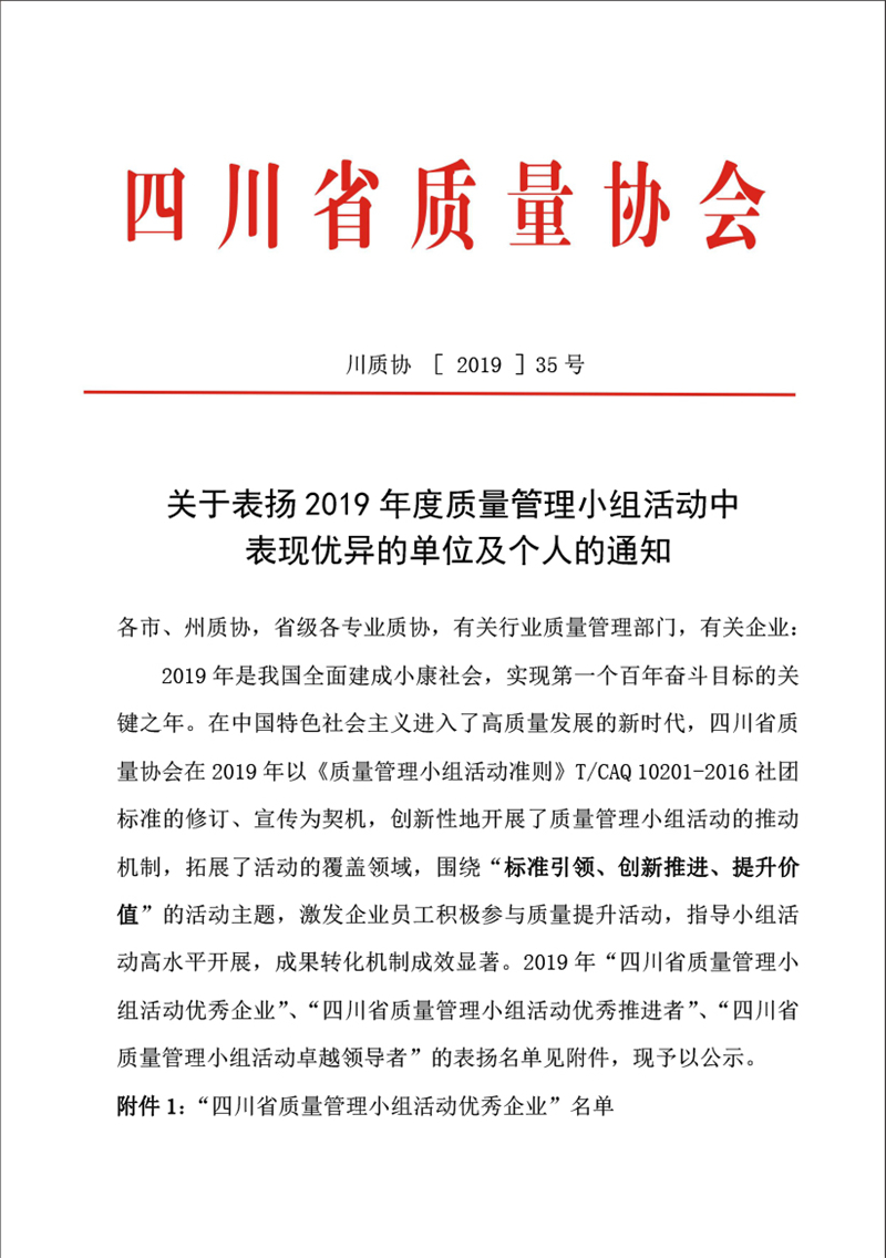 BETWAY������(����ķ��)�ٷ���վ-Official Platform