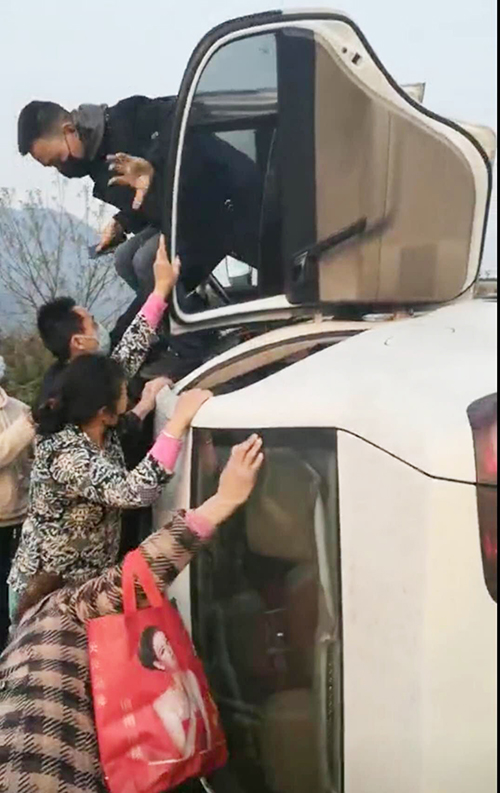 BETWAY������(����ķ��)�ٷ���վ-Official Platform