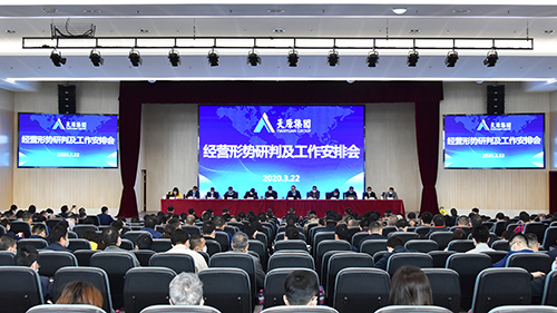 BETWAY������(����ķ��)�ٷ���վ-Official Platform