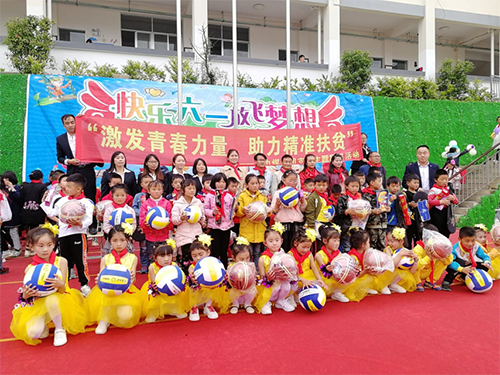 BETWAY������(����ķ��)�ٷ���վ-Official Platform