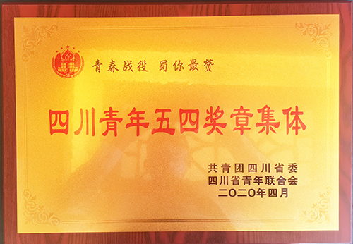 BETWAY������(����ķ��)�ٷ���վ-Official Platform