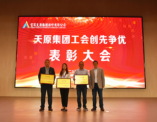 BETWAY������(����ķ��)�ٷ���վ-Official Platform