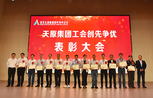 BETWAY������(����ķ��)�ٷ���վ-Official Platform