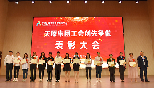 BETWAY������(����ķ��)�ٷ���վ-Official Platform