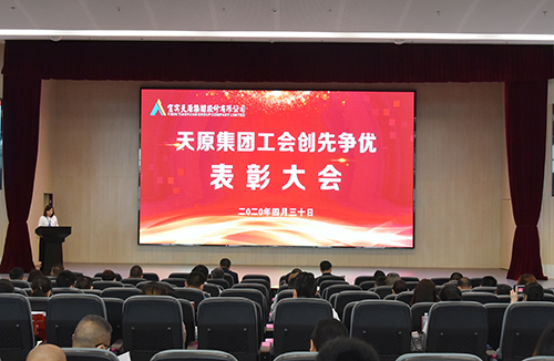 BETWAY������(����ķ��)�ٷ���վ-Official Platform