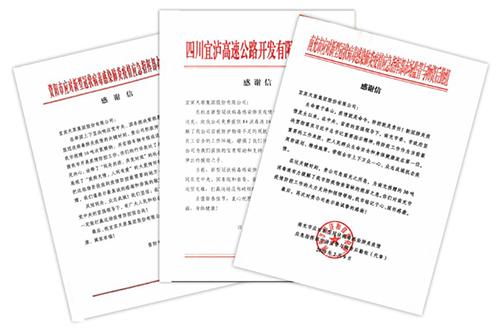 BETWAY������(����ķ��)�ٷ���վ-Official Platform