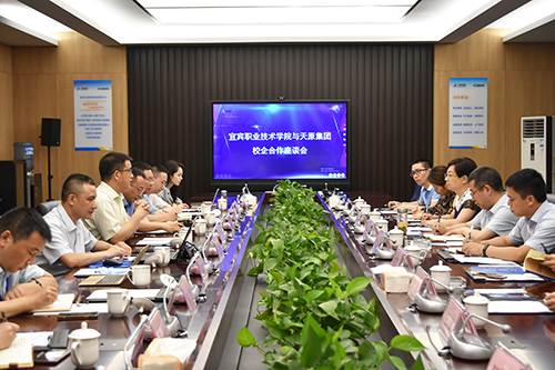 BETWAY������(����ķ��)�ٷ���վ-Official Platform