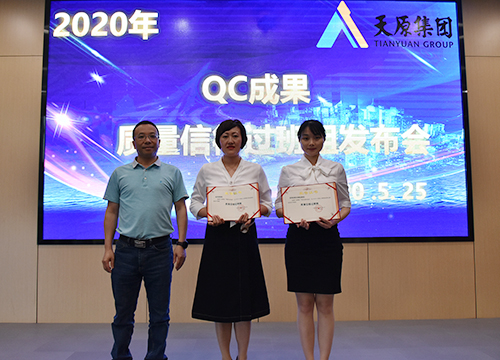 BETWAY������(����ķ��)�ٷ���վ-Official Platform