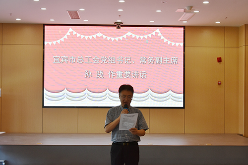 BETWAY������(����ķ��)�ٷ���վ-Official Platform