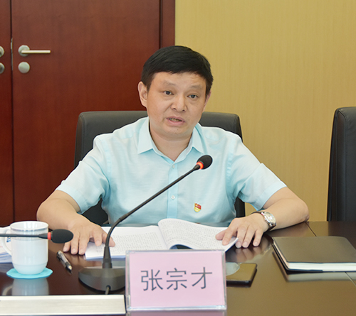 BETWAY������(����ķ��)�ٷ���վ-Official Platform