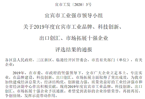 BETWAY������(����ķ��)�ٷ���վ-Official Platform