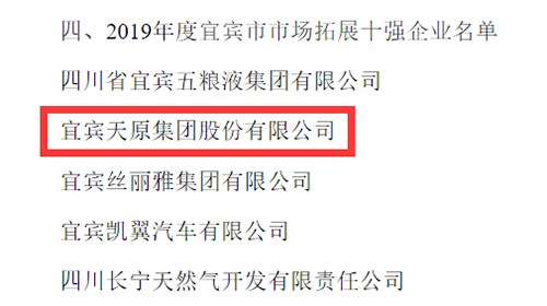 BETWAY������(����ķ��)�ٷ���վ-Official Platform