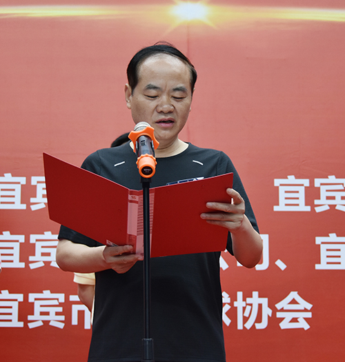 BETWAY������(����ķ��)�ٷ���վ-Official Platform