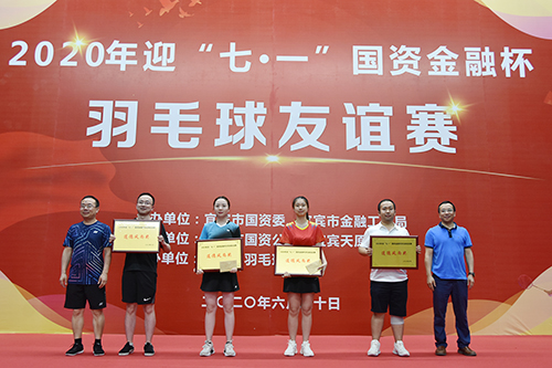 BETWAY������(����ķ��)�ٷ���վ-Official Platform