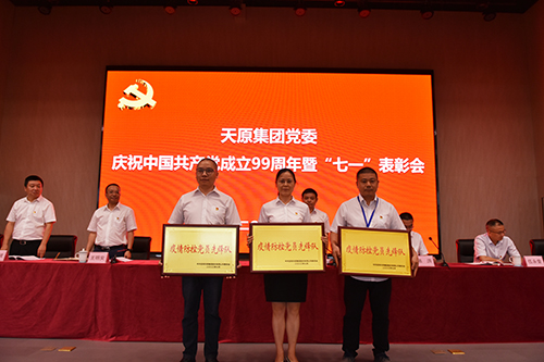 BETWAY������(����ķ��)�ٷ���վ-Official Platform